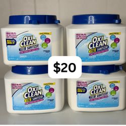 Oxi Clean | Pickup Only 