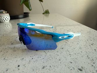 Youth Oakley Radar EV Path Prizm Sunglasses
