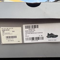 Balenciaga Track runner