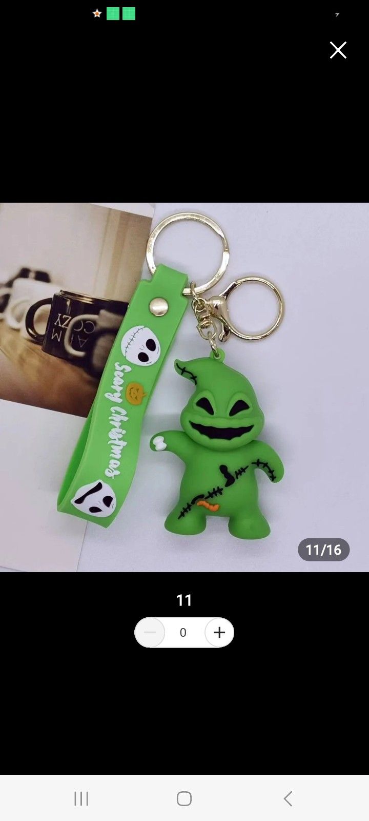 Oogie Boogie Keychain