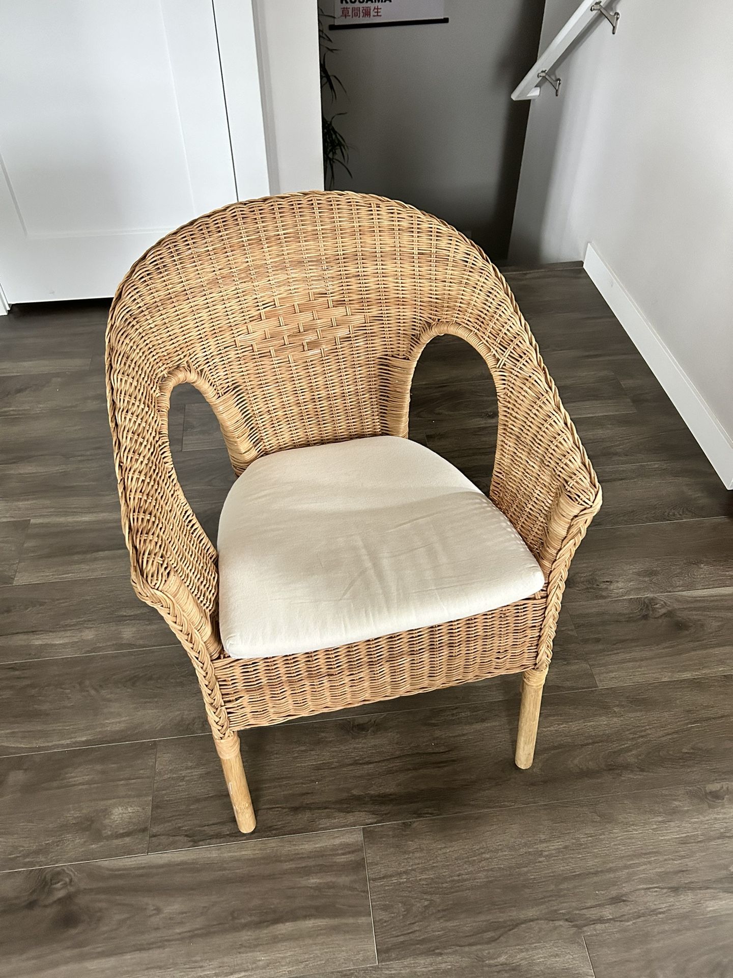 IKEA Agen Wicker / Rattan Chair