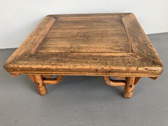 Rustic Chinese Square Kang Low Table