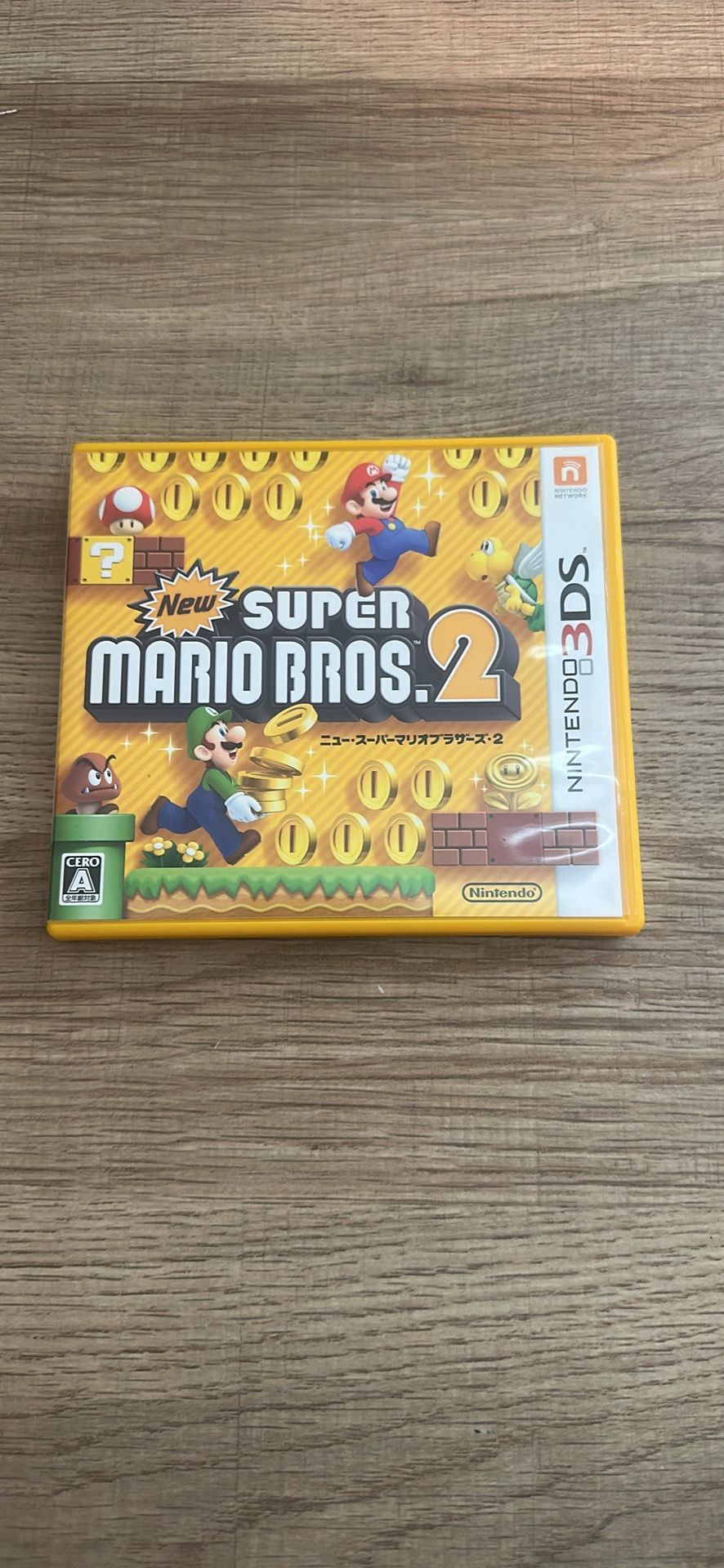 New Super Mario Bros. 2 (Japanese)
