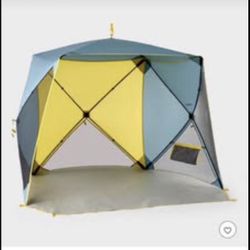 Beach Shelter Yellow - 4 Hub Shelter - Embark™: Outdoor Sun Protection, UPF 50+