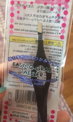 Tweezer