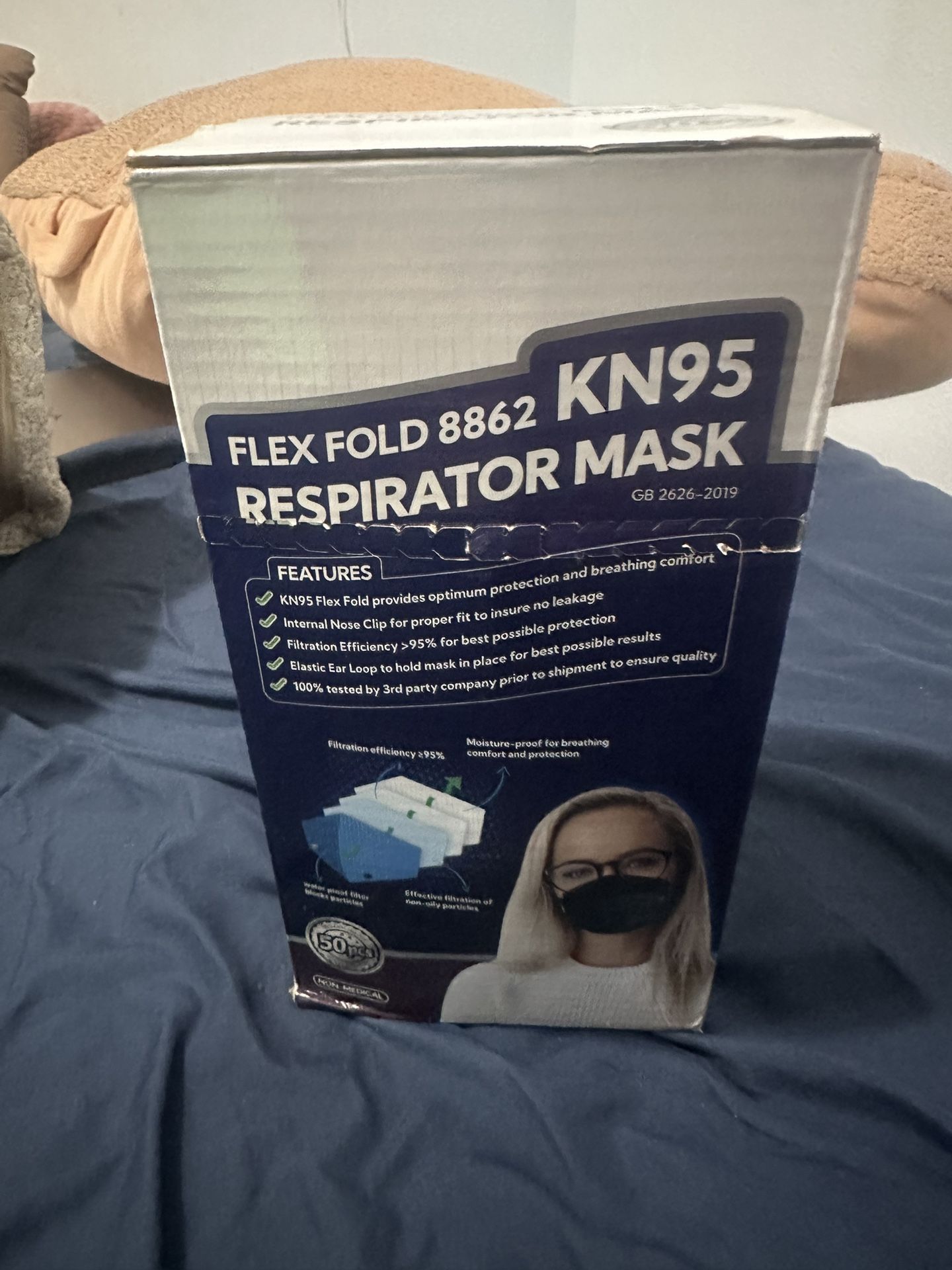 50 KN95 Brand New Unopened