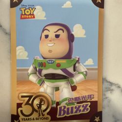Toy Story Miniso Blind Box Buzz Lightyear