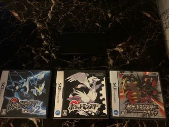 Nintendo DS & Pokemon Games