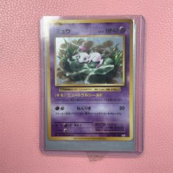 Pokemon Card Mew Japan 051/087
