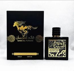 Perfume 3/100