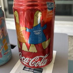 Coca-Cola cans unopened