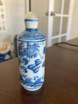 Vintage Chinese Snuff Bottle