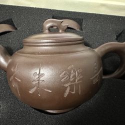 Zi sha Jing pin 名家經典珍藏紫砂茶壺 顧景舟 Gu Jing zhou brand new 