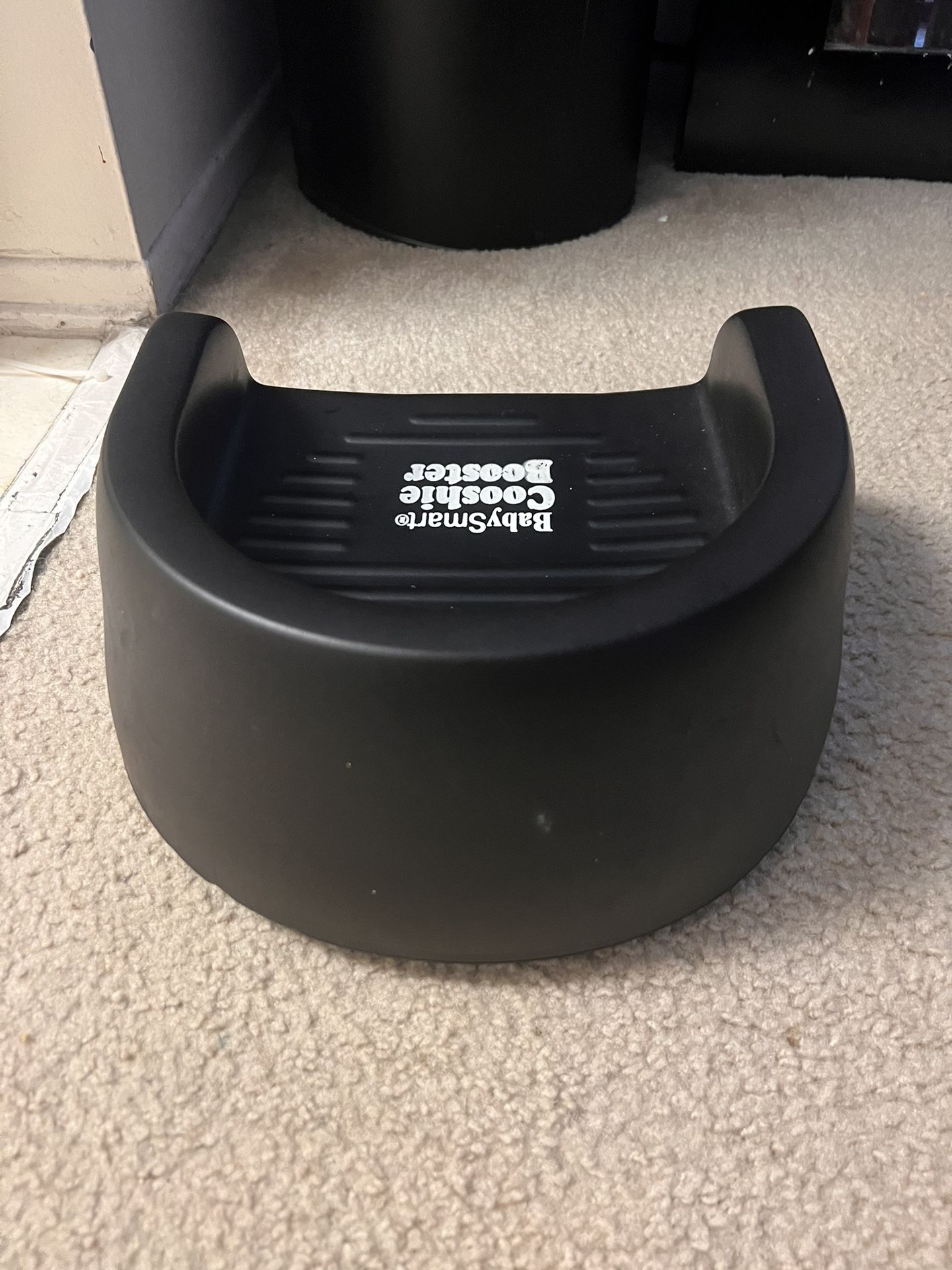Cooshie booster seat 2025