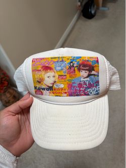 Japanese magazine hat