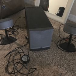 Bose home theater speakers