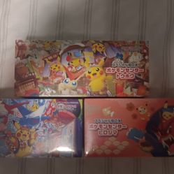 3 Limited Tohoku Boxes Set Sealed