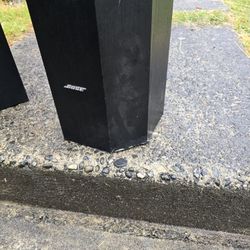 Bose 501 Speaker 
