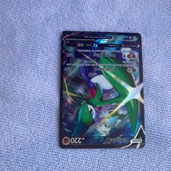 Gallade