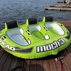Towable Tube