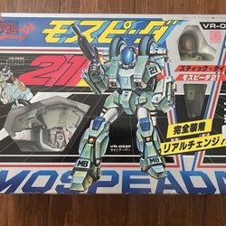 Vintage Gakken Robotech Mospeada VR-052F Scott Bernard Cyclone Bike Armor
