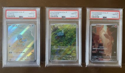 Pokémon Card Japanese 151 PSA 10 Starters Charmander 