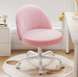 Vanity chair