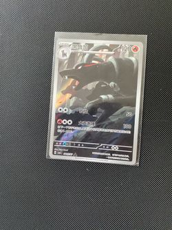 Selling Pokemon card