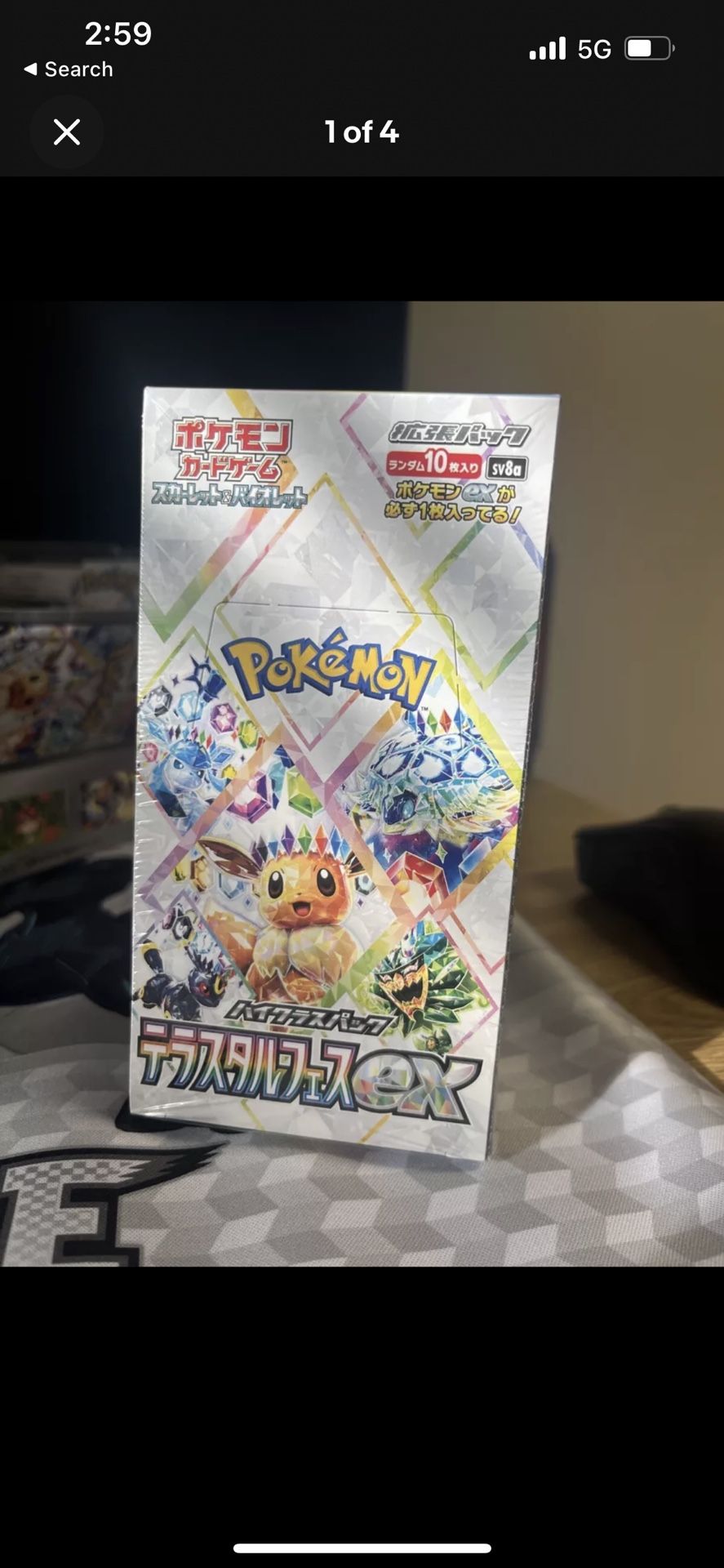 trade pokemon bulk for booster box Pokemon: Trick or Trade 2025 Booster Bundle