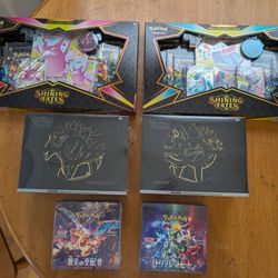 Sealed Pokemon Cards 