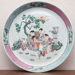 Chinese Porcelain Plate