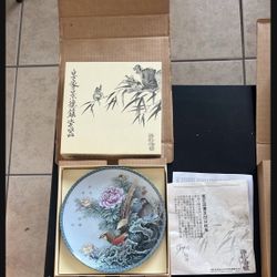 Chinese Collectors Plates 