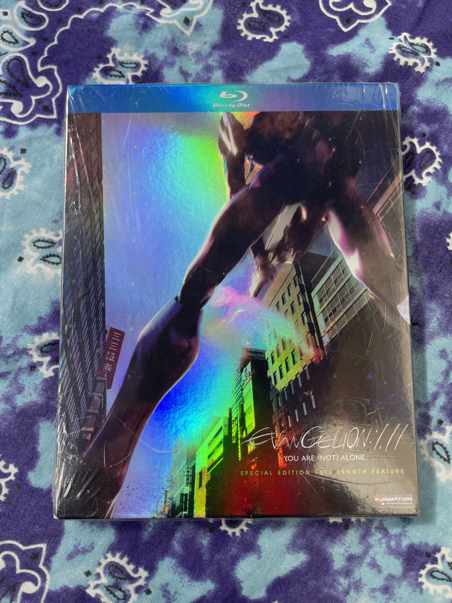 Neon Genesis Evangelion 1.11 you are (not) alone Blu Ray