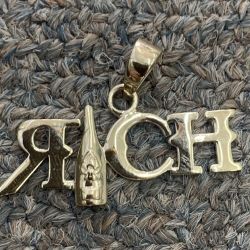 10k Solid Gold Rich Pendant