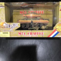 G.I. Joe ultimate soldier tank