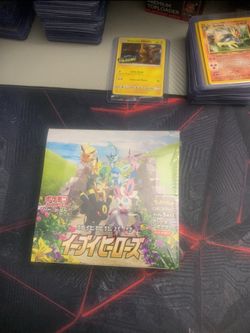 Pokemon eevee hero