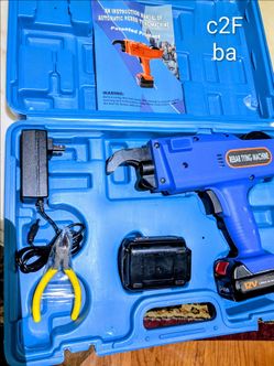 Cordless rebar cutter