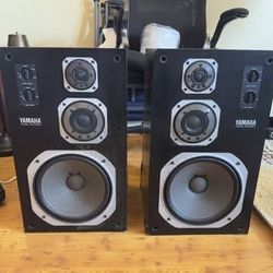 Yamaha NS-200M Studio Monitors