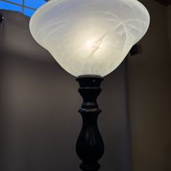 Floor lamp