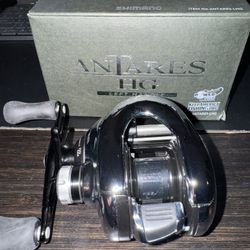 Shimano Antares HG
