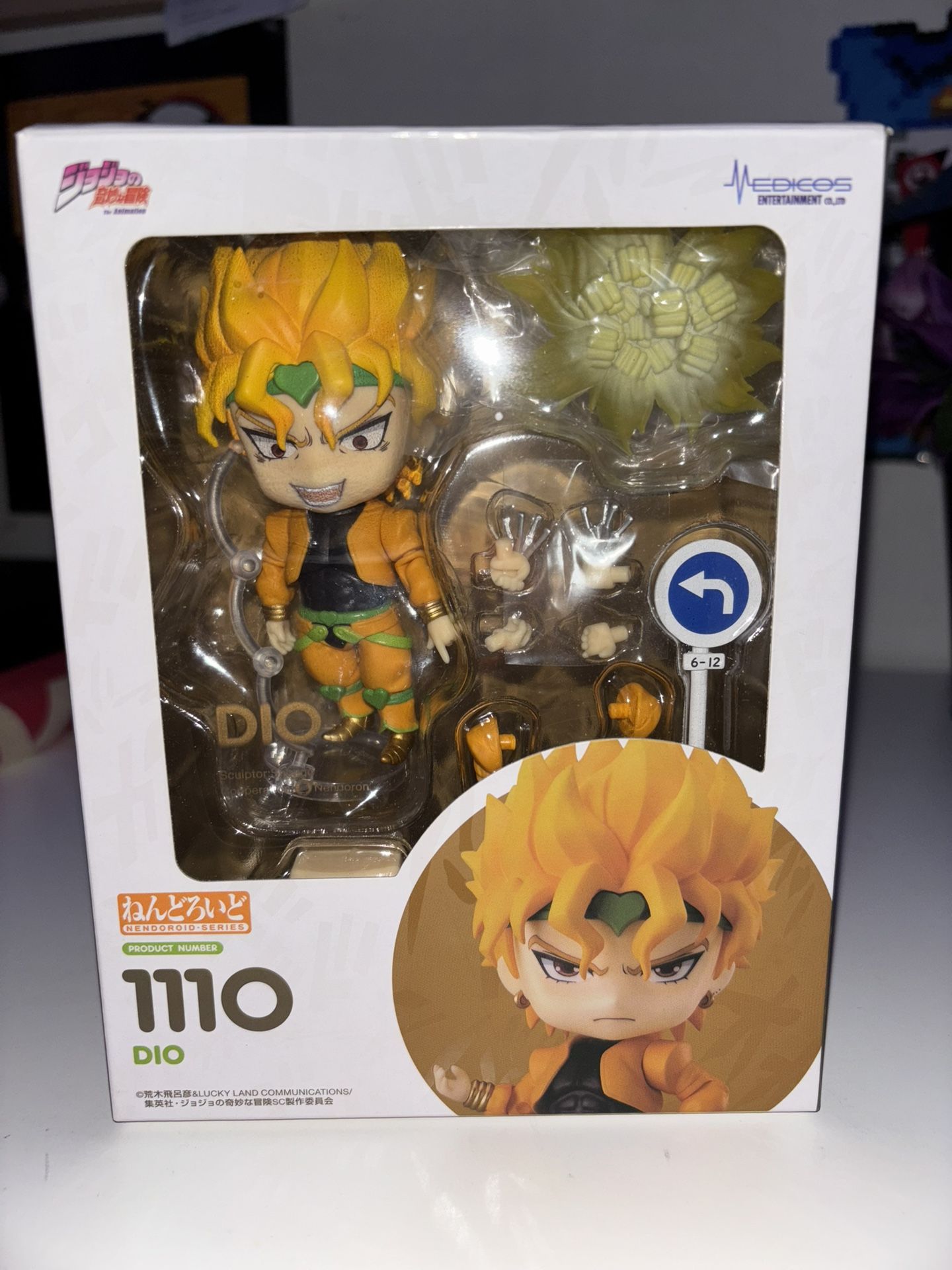 Nendoroid 1110: dio jojos bizzare adventure: stardust crusaders