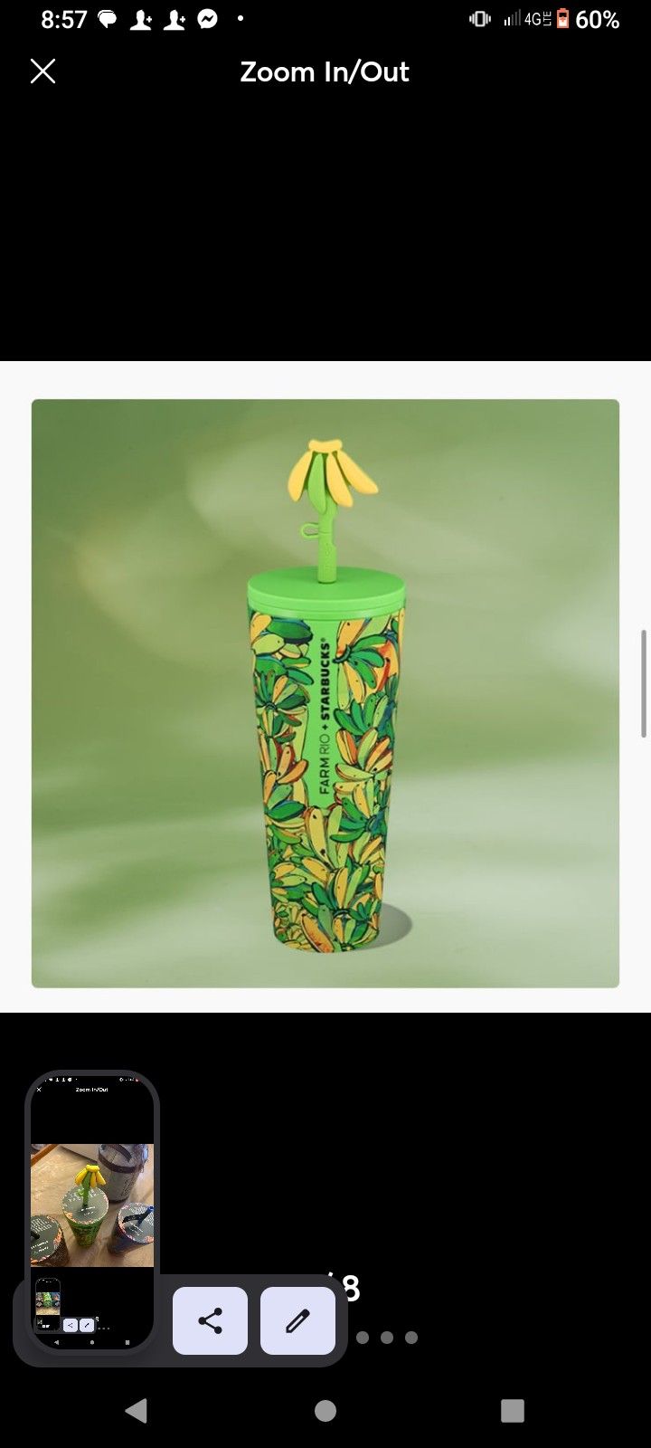 Starbucks Banana Tumbler