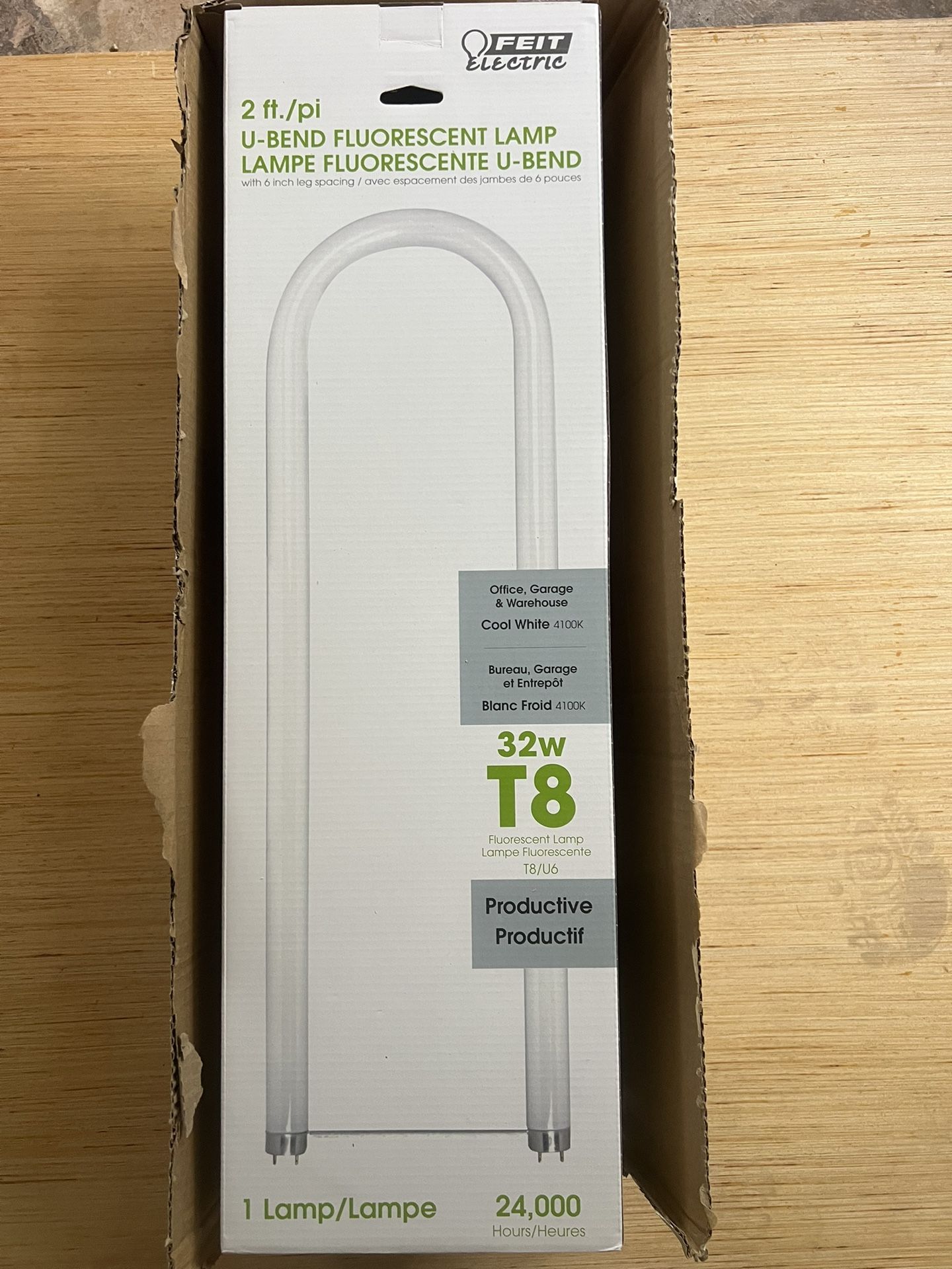 U-Bend Lamp