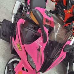 New Kids Ride ON Motorcycle 