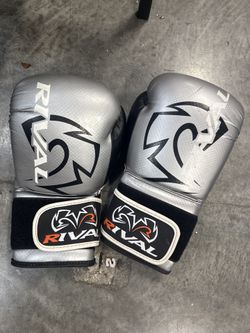 Rival RB7 Fitness+ Boxing Gloves – 14oz XL – Like New