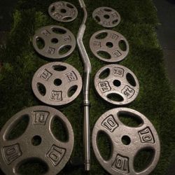 Eazy Curl Bar With 1inch Plates 