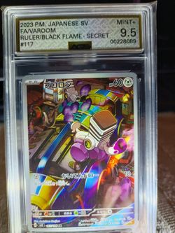  VAROOM Art Rare #117  Pokemon Graded Card 
