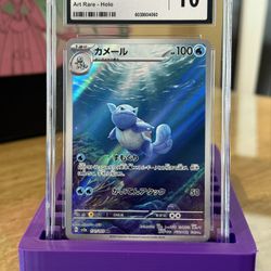 Pokemon 151 CGC Gem Mint 10s Up For Grabs!