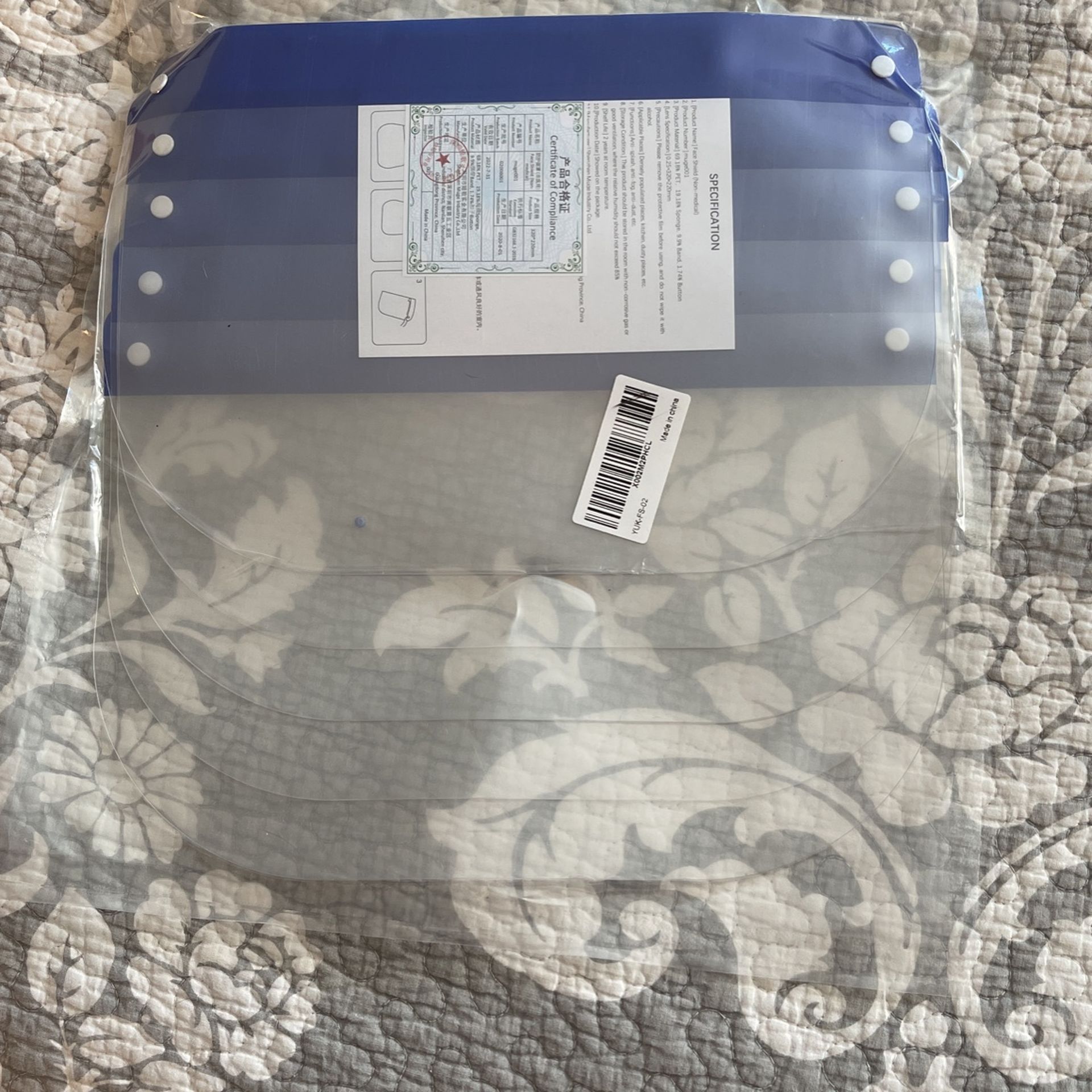 Face Sheilds With Elastic
