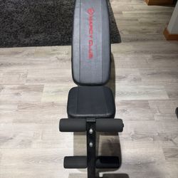 Workout Bench